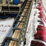 لیست قالیشویی شرق مشهد